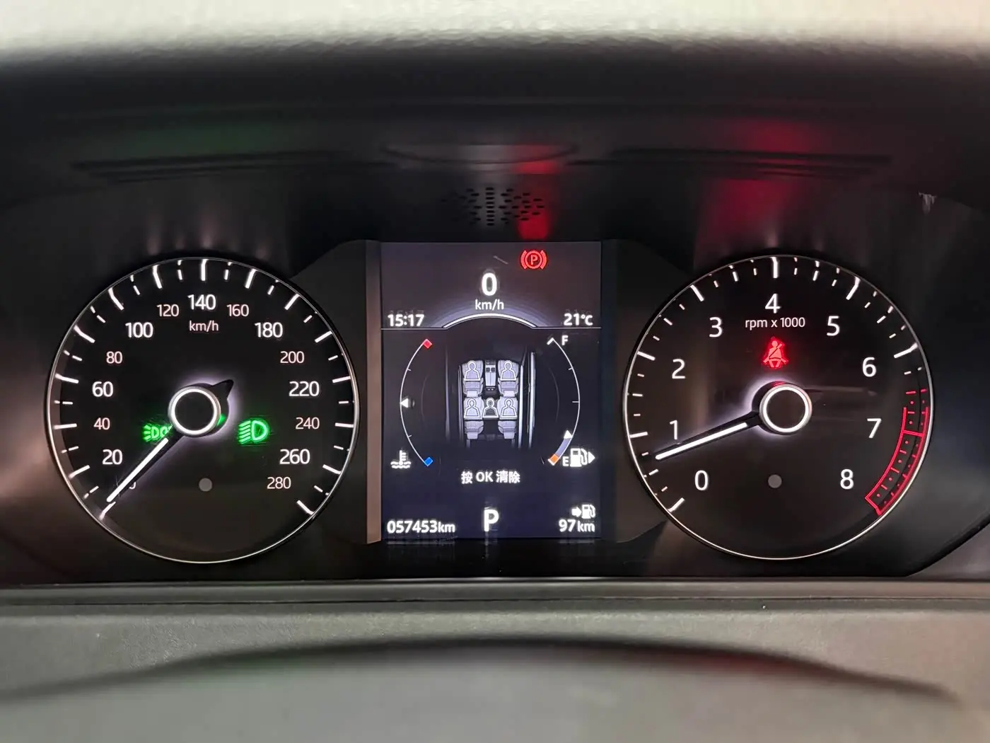 Land Rover Range Rover Velar 2018 — Photo 18/20