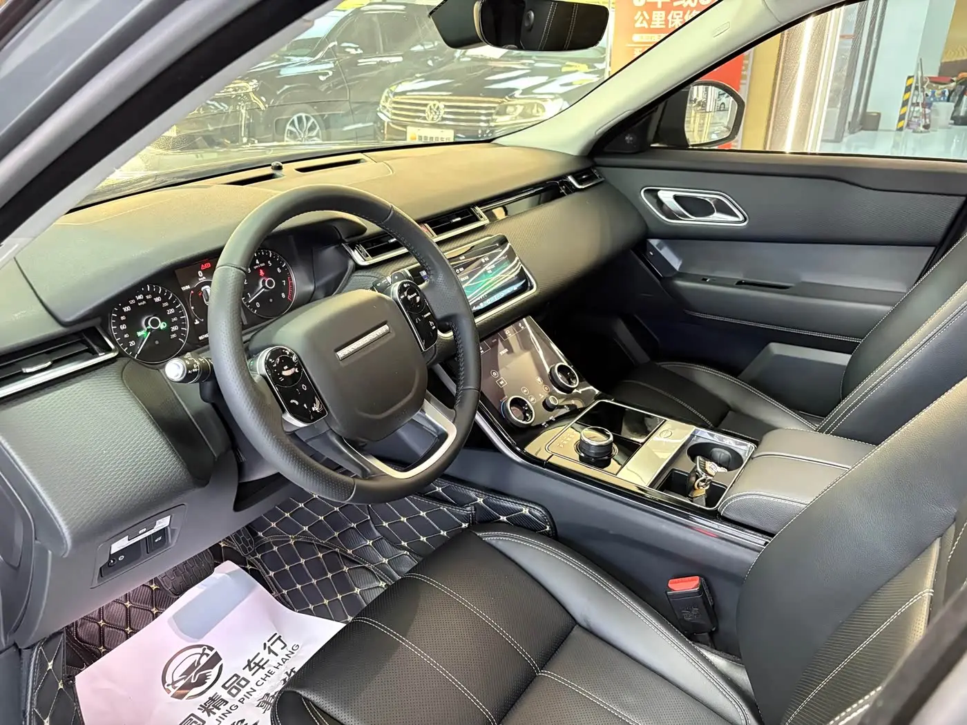 Land Rover Range Rover Velar 2018 — Photo 11/20