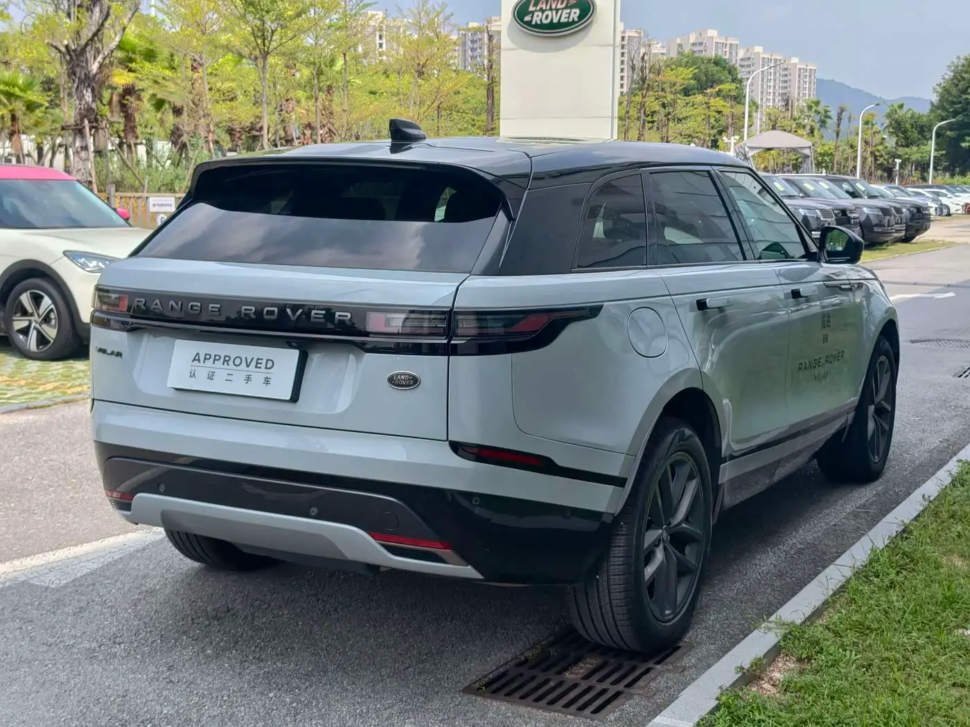 Land Rover Range Rover Velar 2023 — Photo 7/20