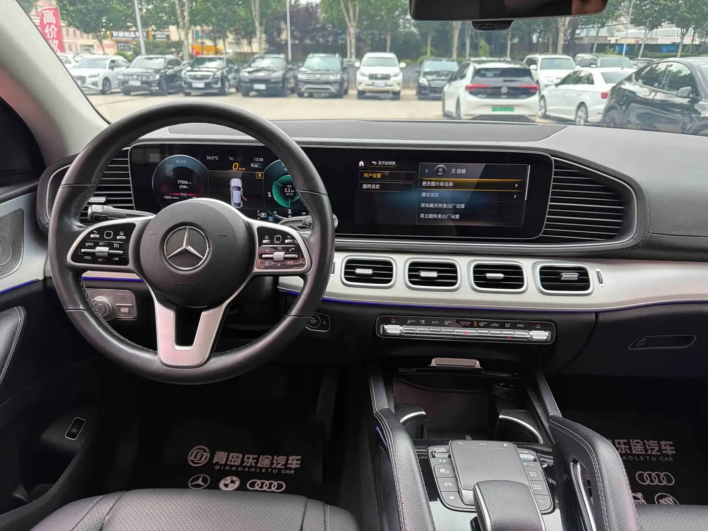Mercedes-Benz GLE Coupe 2021 — Фото 13/16
