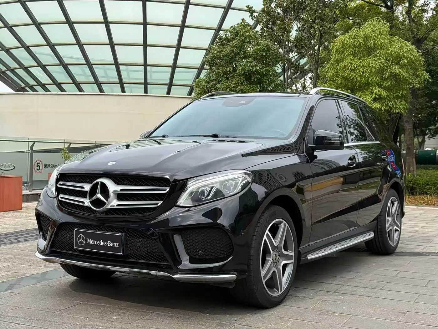 Mercedes-Benz GLE 2015 — Photo 20/20