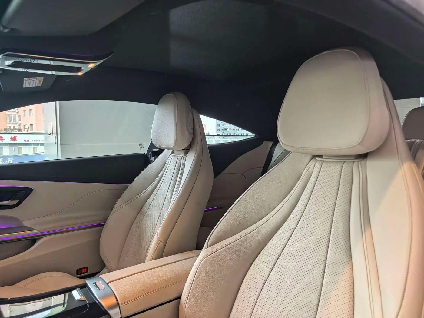 Mercedes-Benz CLE 2024 — Photo 14/15