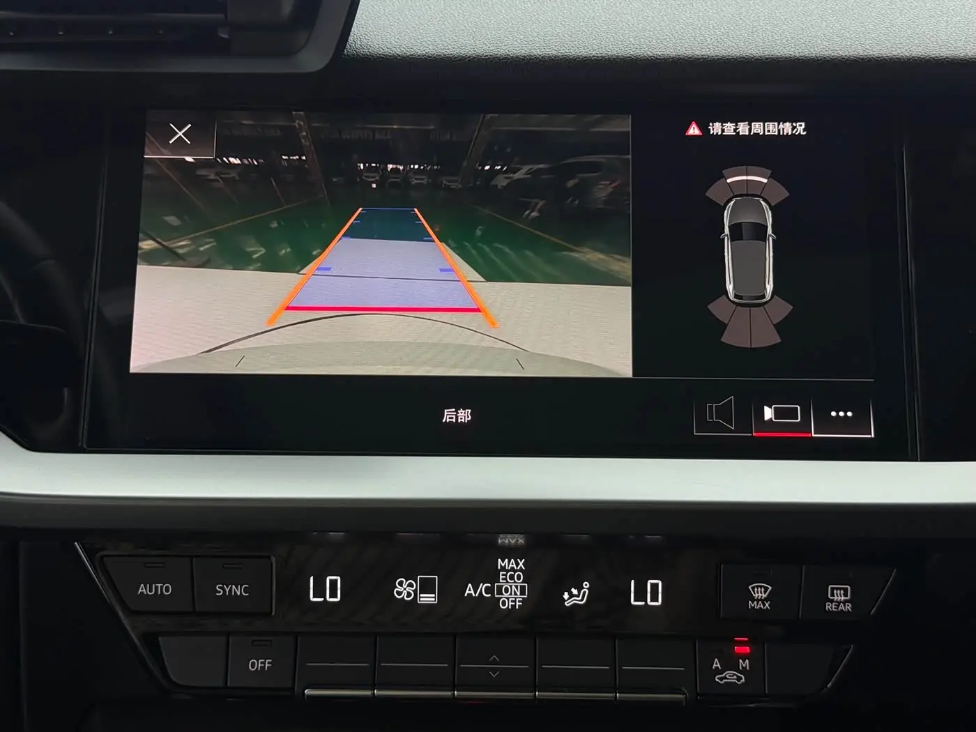 Audi A3 2022 — Photo 17/20