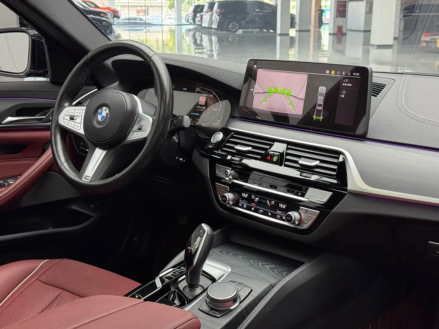 BMW 5 Series 2023 — Photo 20/20
