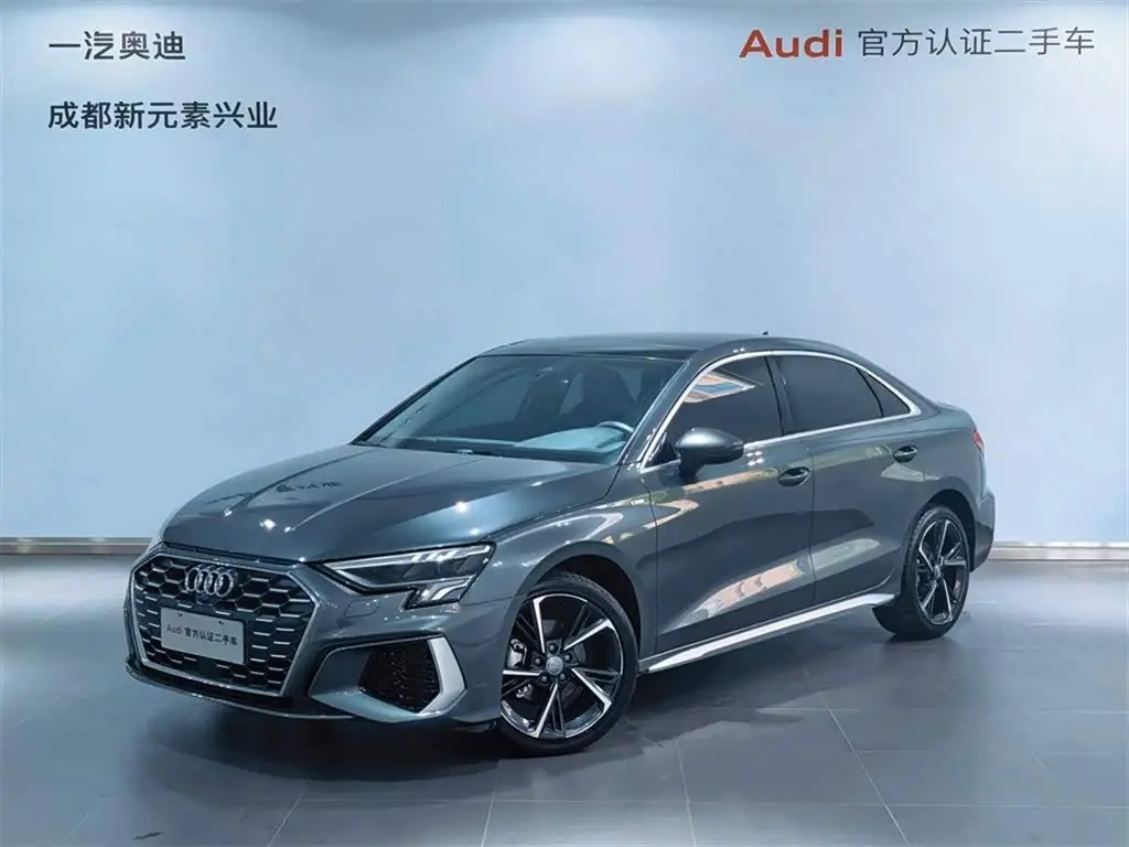 Audi A3, 2021
