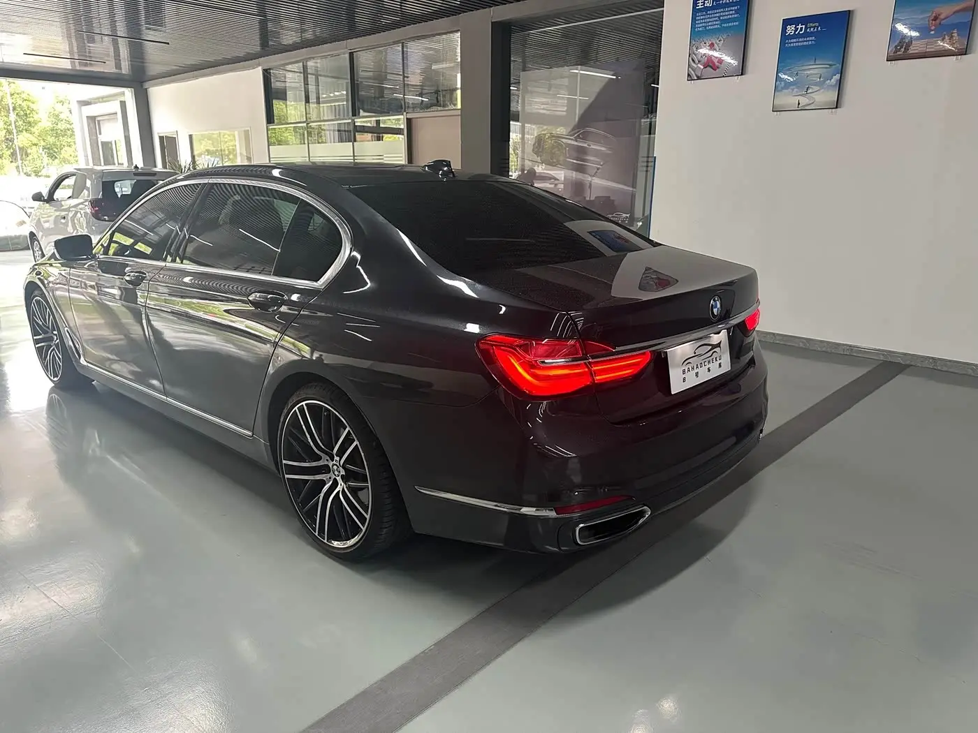 BMW 7 Series 2016 — Photo 5/18