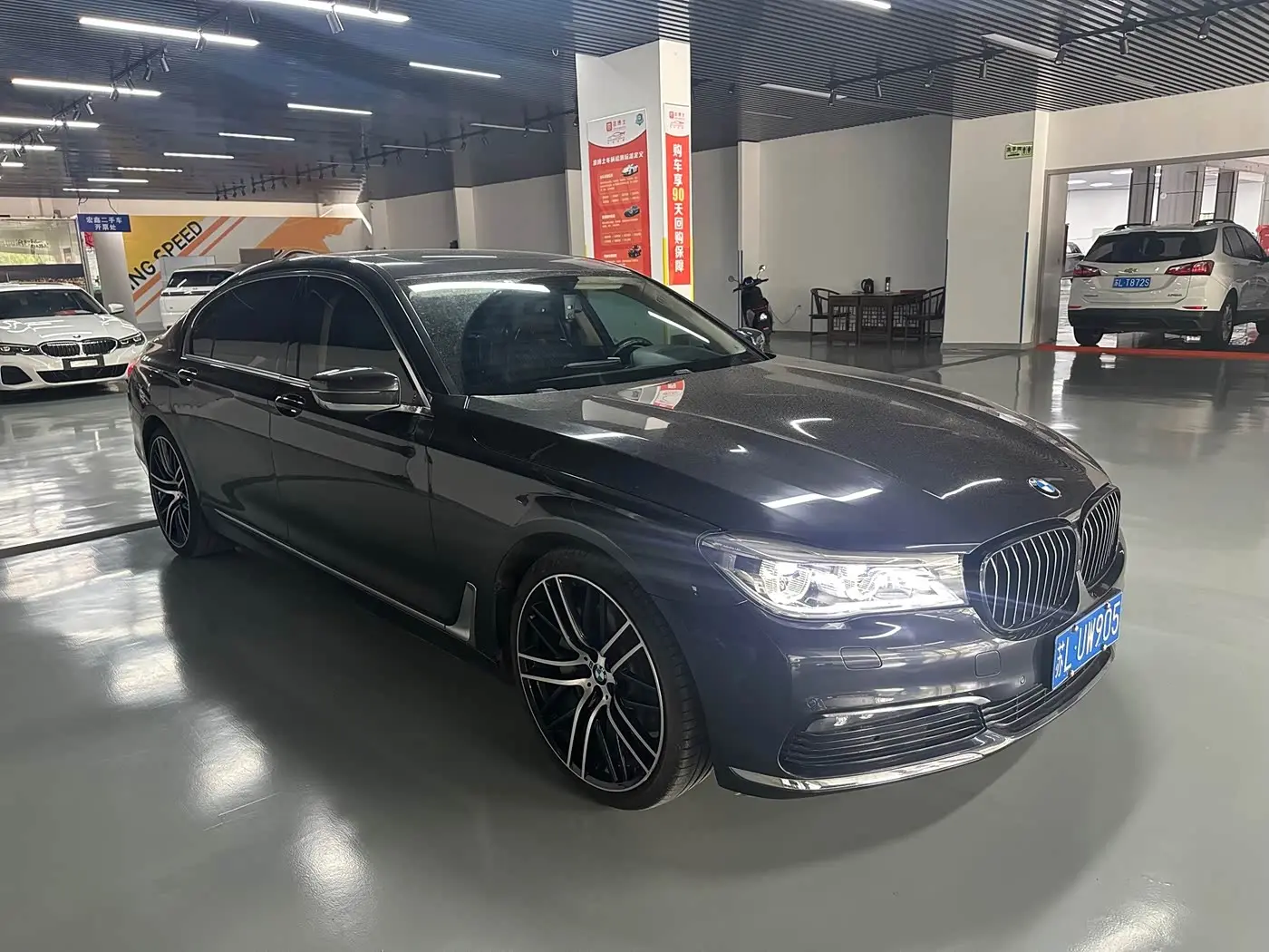 BMW 7 Series 2016 — Photo 1/18