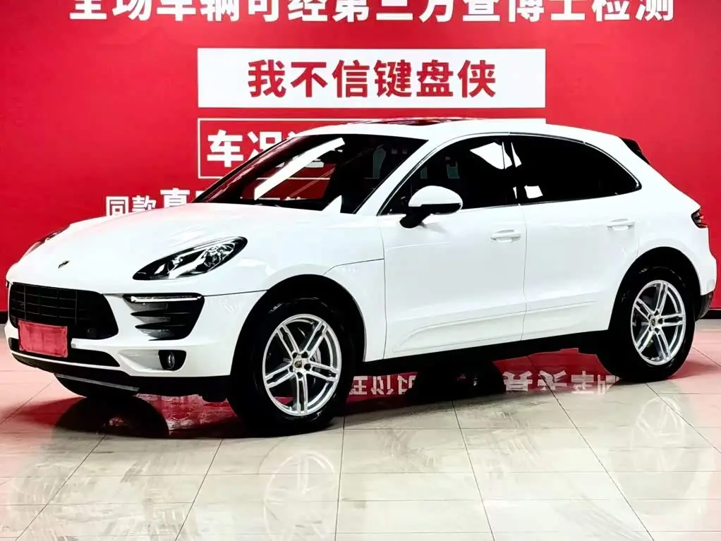 Porsche Macan 2017 — Photo 1/9