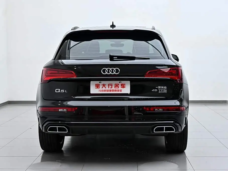 Audi Q5L 2026 — Şəkil 8/20