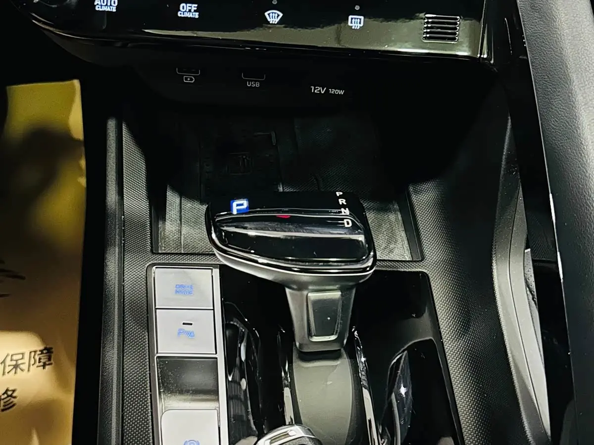 Hyundai Elantra 2022 — Фото 11/17