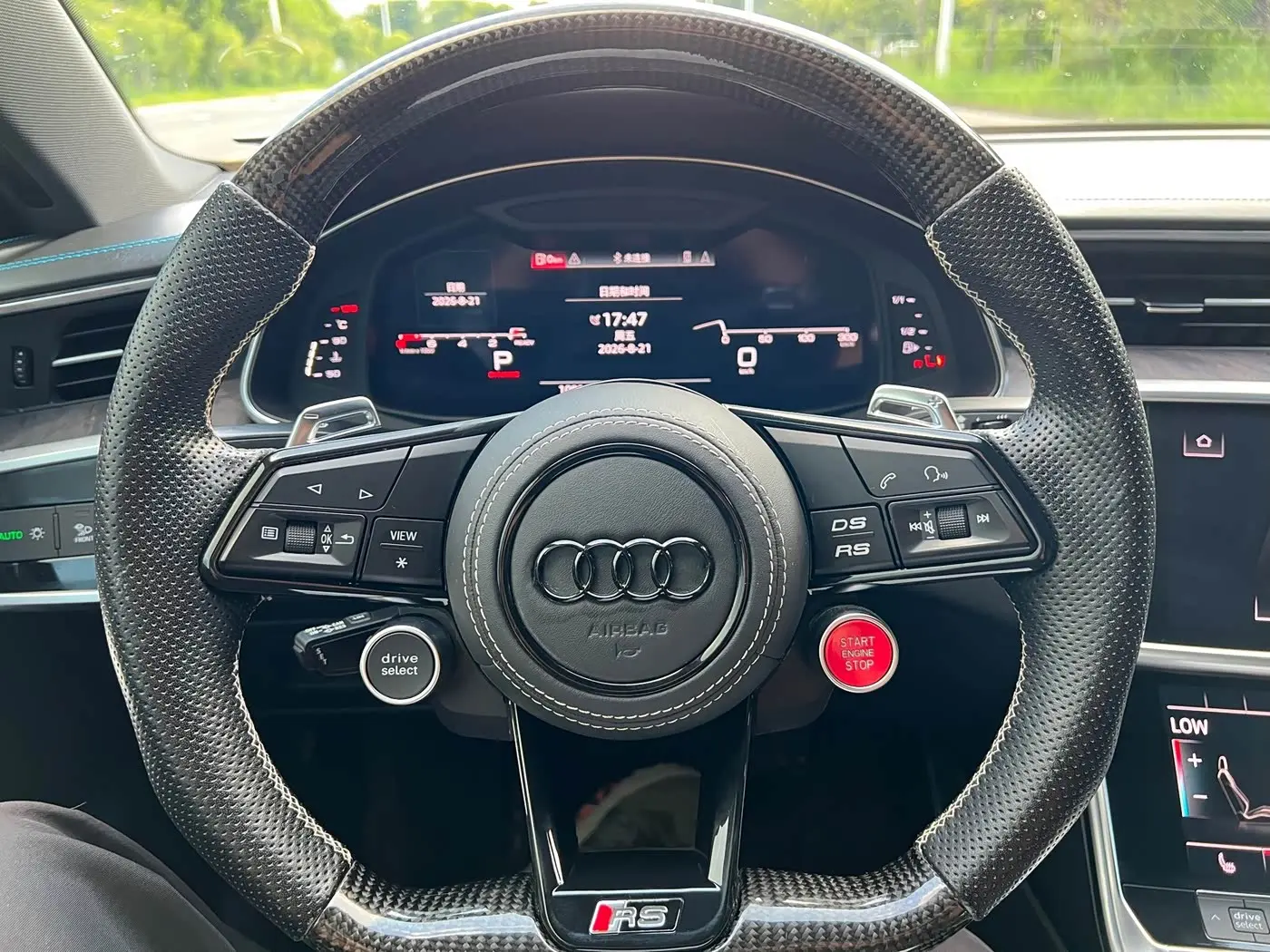 Audi A7 2021 — Şəkil 17/19