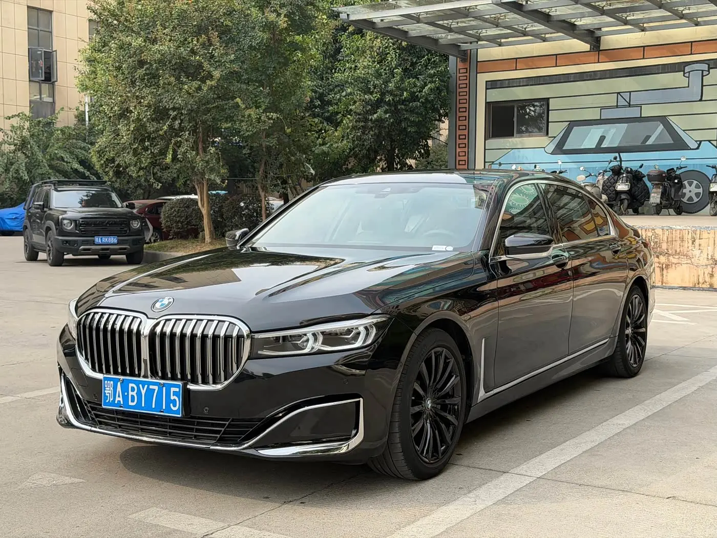 BMW 7 Series 2020 — Photo 1/15