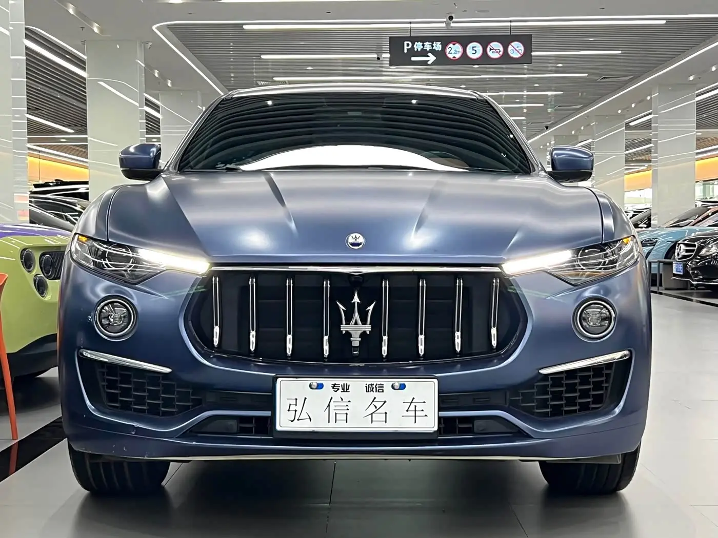 Maserati Levante 2022 — Photo 2/15