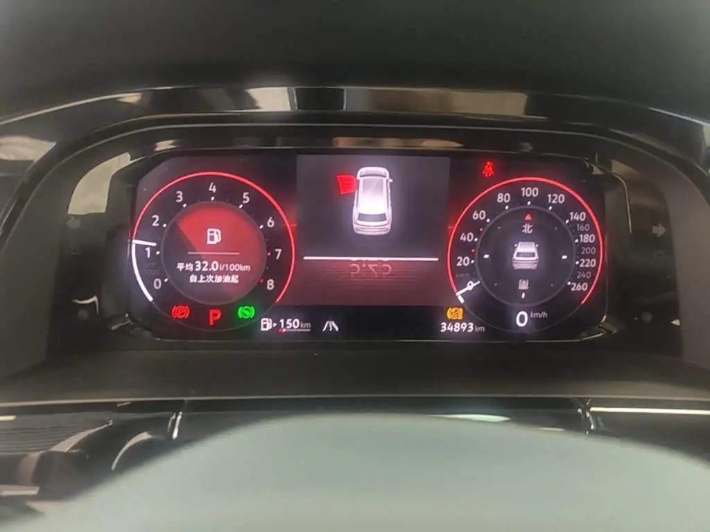 Volkswagen Teramont 2023 — Photo 11/19