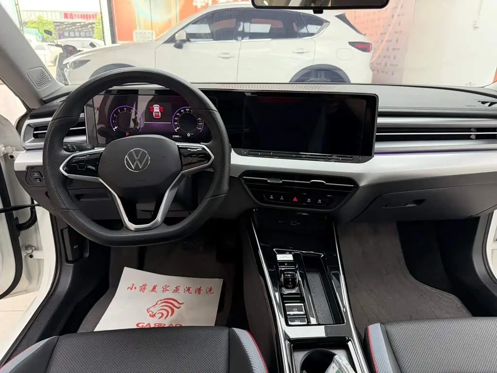Volkswagen Lamando 2023 — Photo 15/20