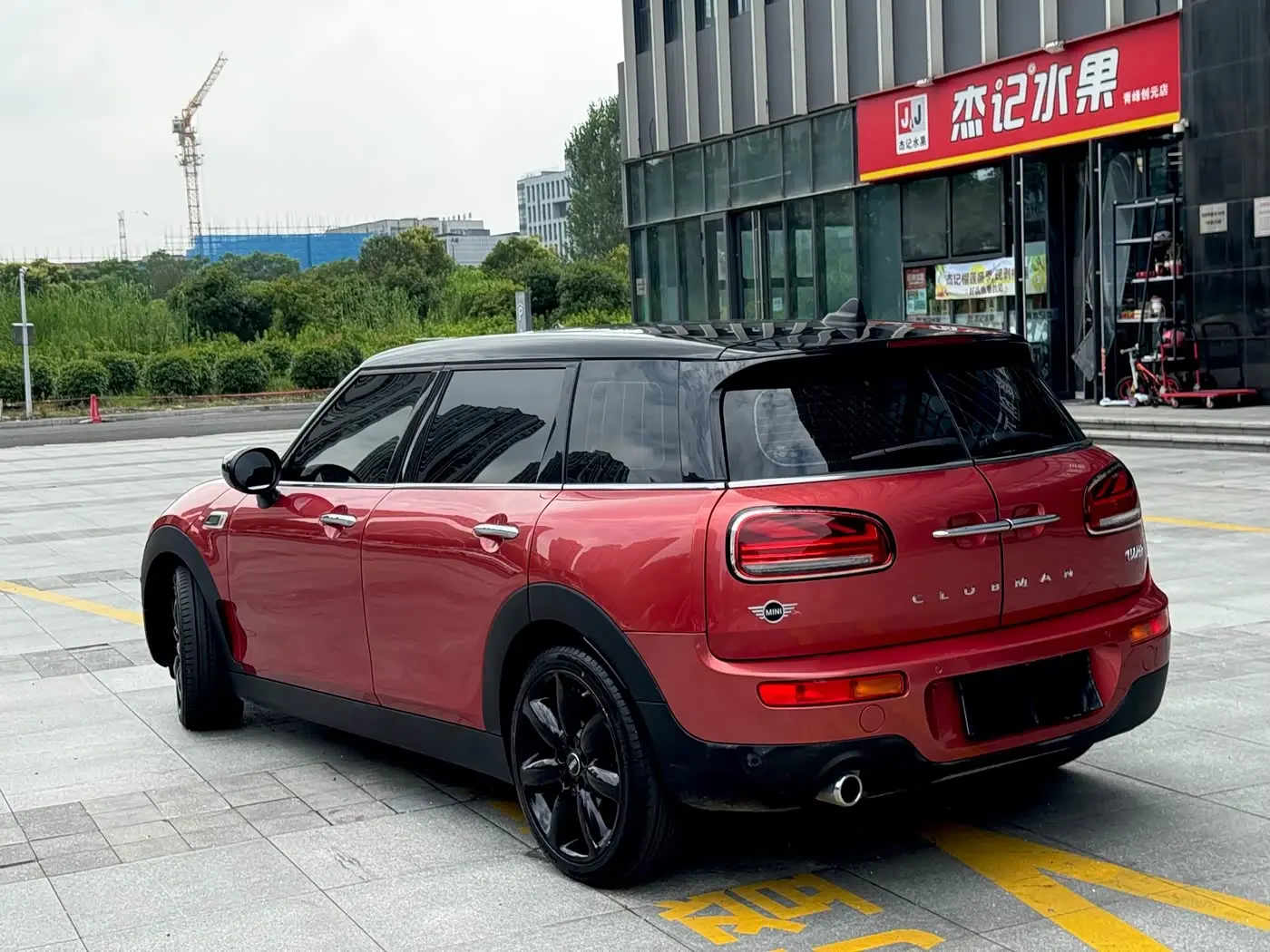 MINI CLUBMAN 2021 — Photo 2/12