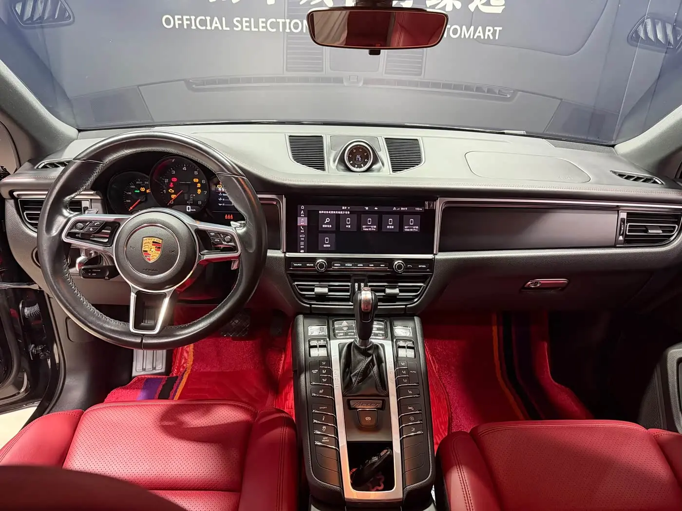Porsche Macan 2019 — Photo 6/9