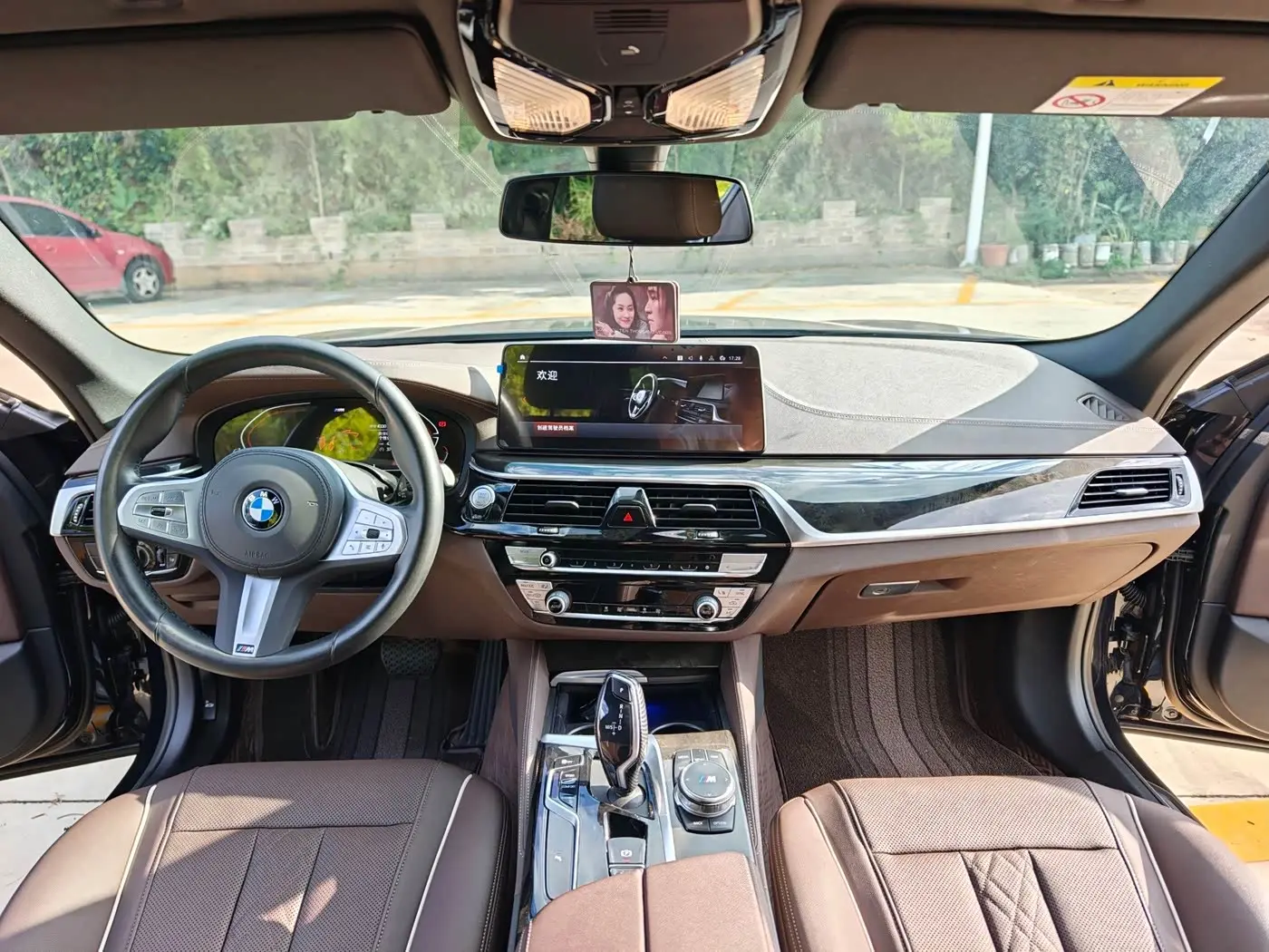 BMW 5 Series 2024 — Şəkil 13/13