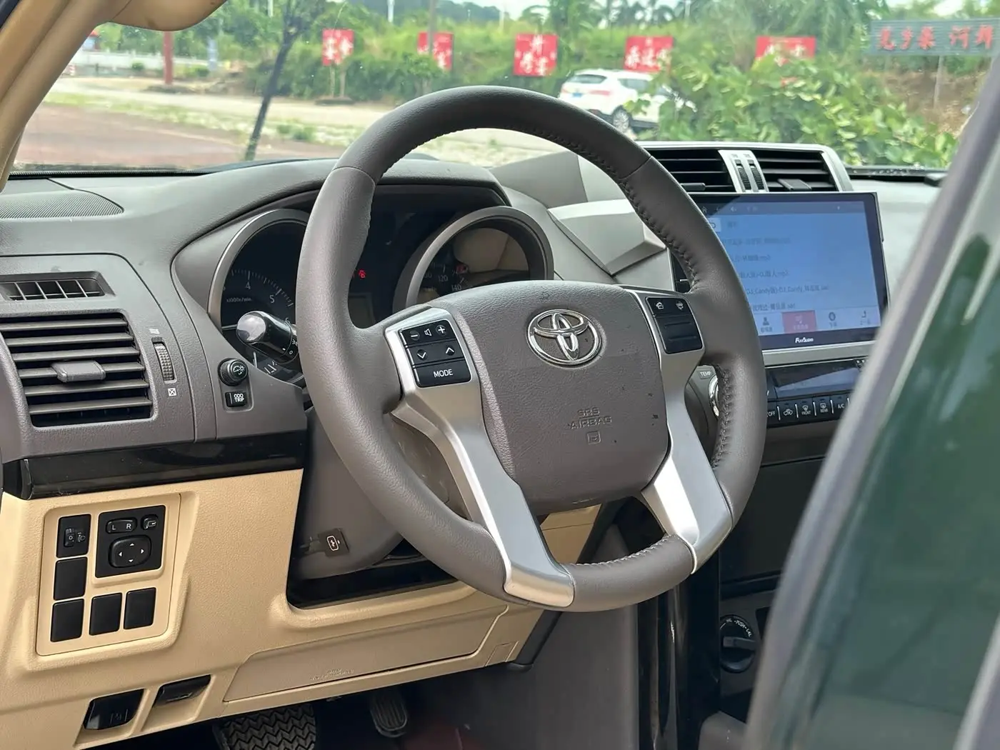 Toyota Prado 2014 — Photo 15/16