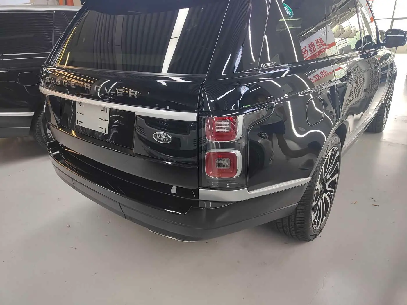 Land Rover Range Rover 2020 — ფოტო 8/10