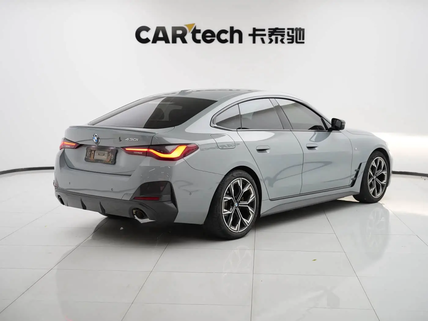 BMW 4 Series 2023 — Photo 19/20