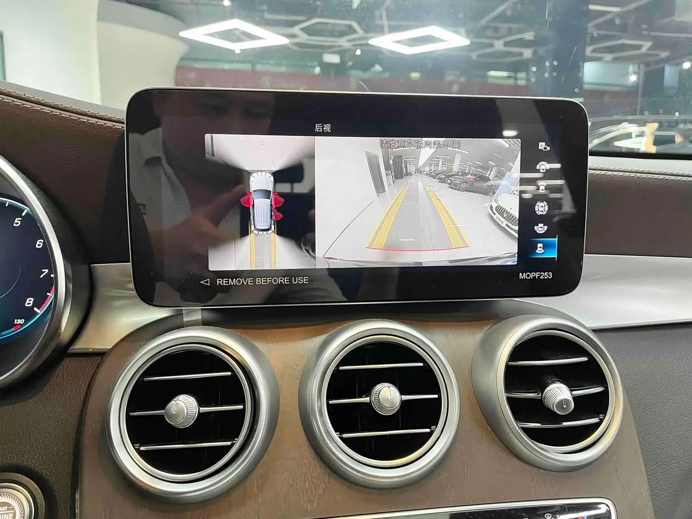 Mercedes-Benz GLC 2023 — Фото 15/18