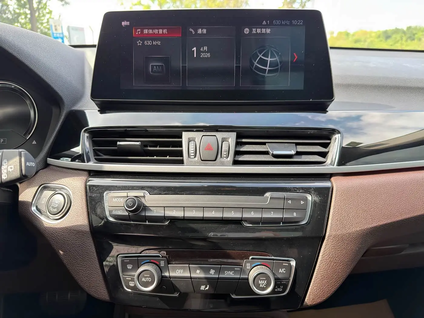 BMW X1 2022 — Фото 14/20