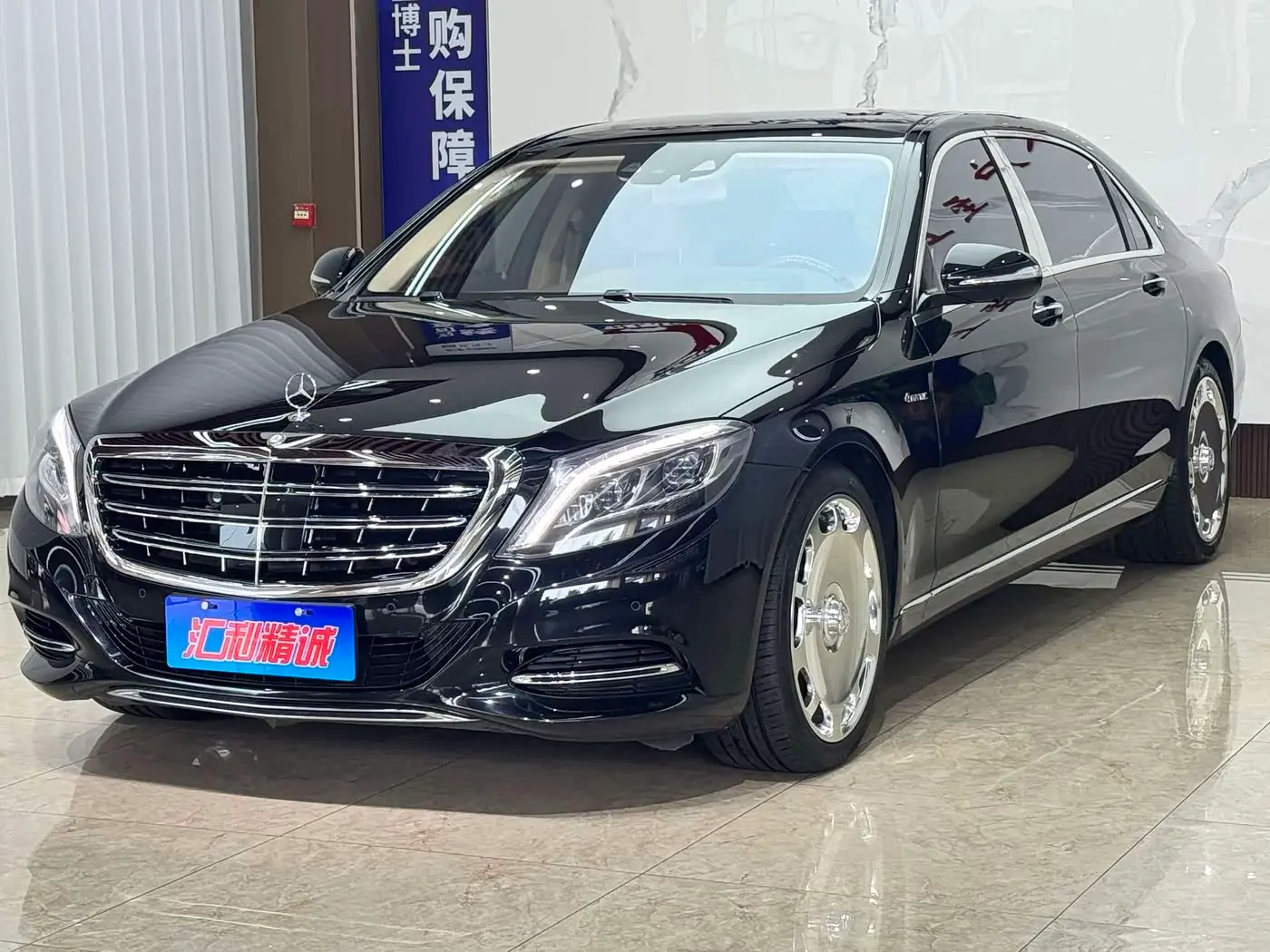 Mercedes-Benz Maybach S-Class 2017 — Фото 1/20