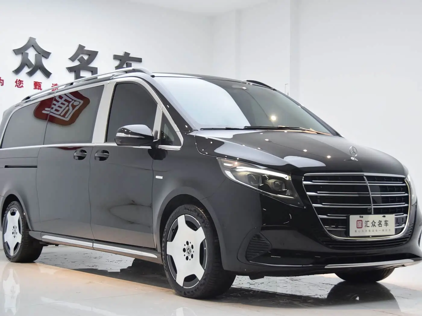 Mercedes-Benz V-Class 2024 — Photo 3/20