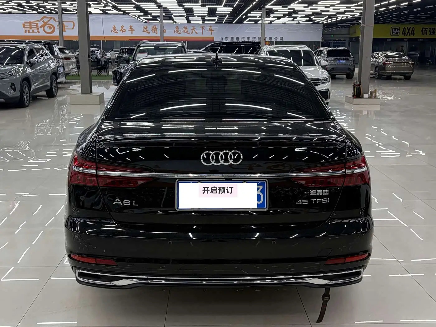 Audi A6L 2024 — Photo 9/9
