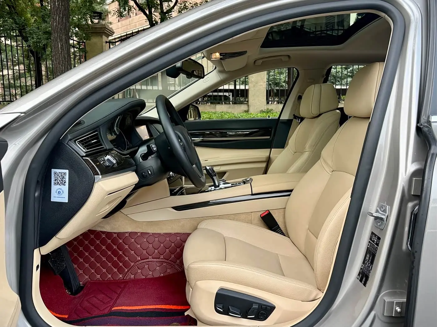 BMW 7 Series 2015 — Фото 6/16