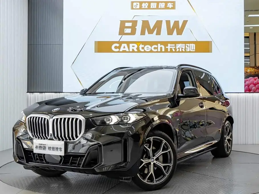 BMW X5, 2024