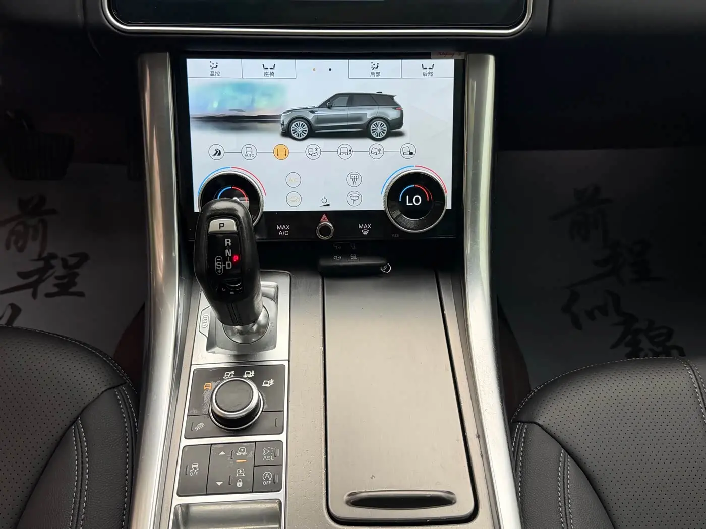 Land Rover Range Rover Sport 2016 — Photo 12/19