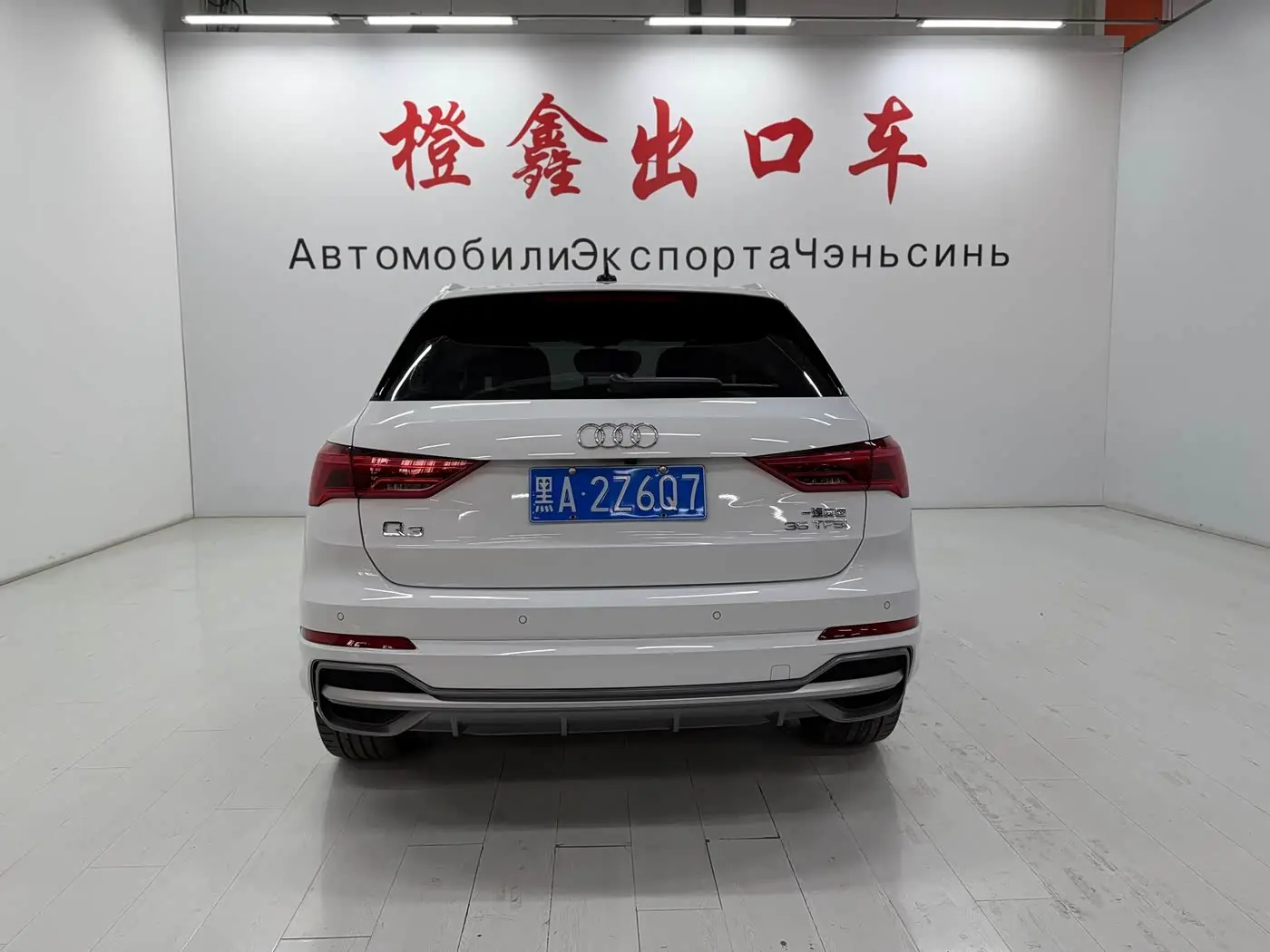 Audi Q3 2023 — Фото 6/20