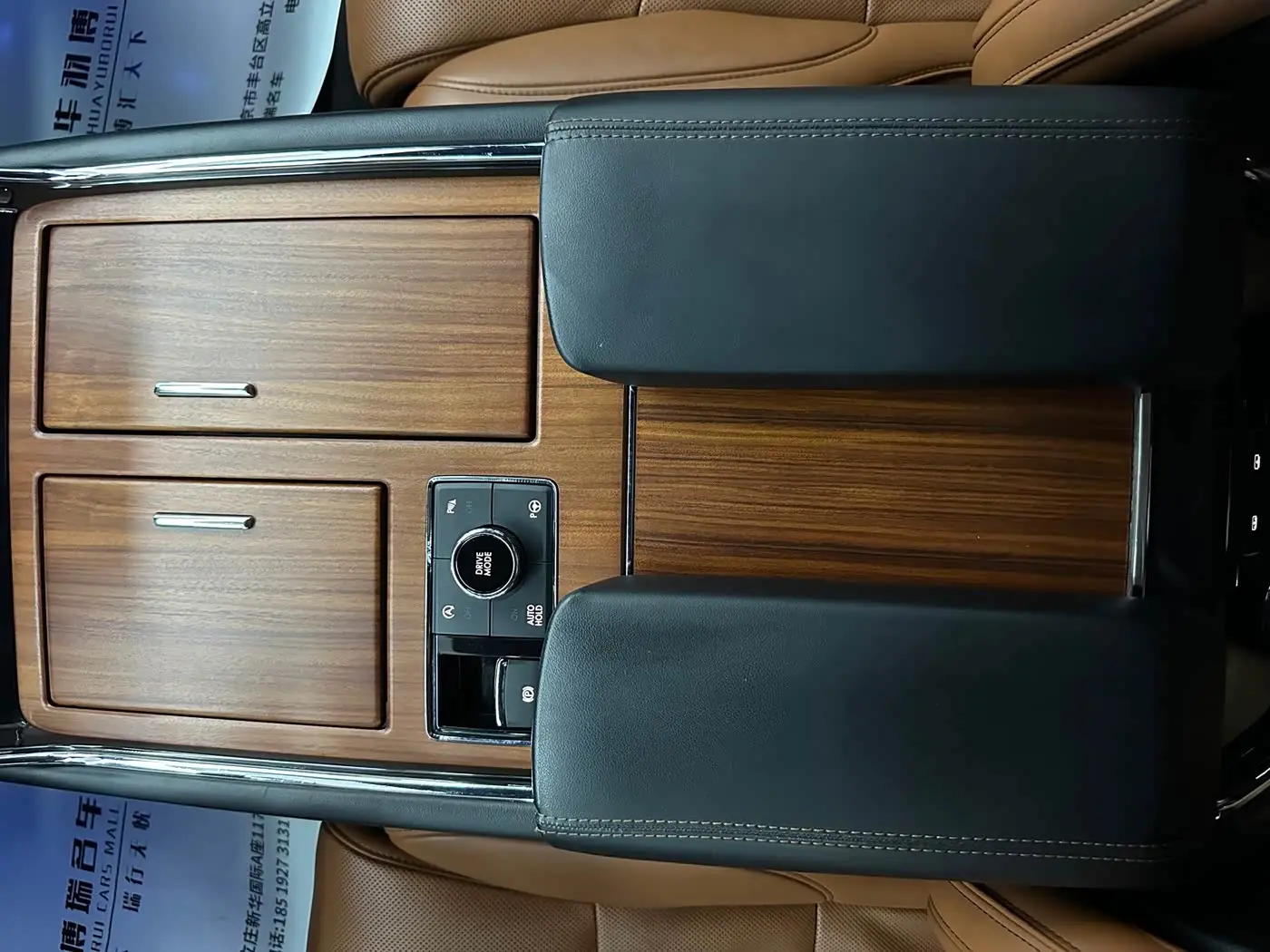 Lincoln Navigator 2018 — Photo 13/20