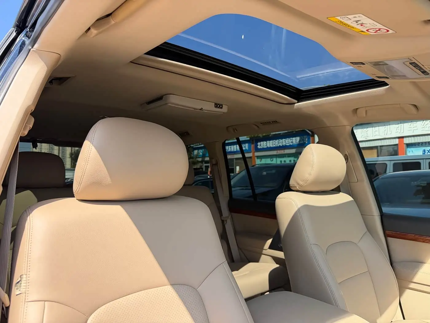 Toyota Land Cruiser 2015 — Photo 11/17