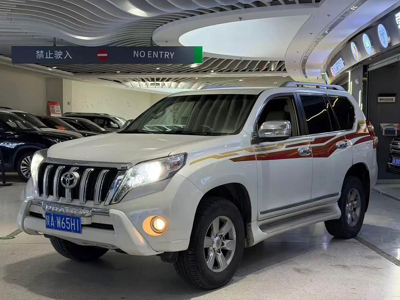 Toyota Prado, 2016