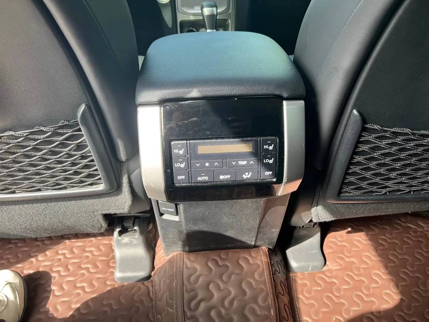 Toyota Prado 2020 — Şəkil 15/16