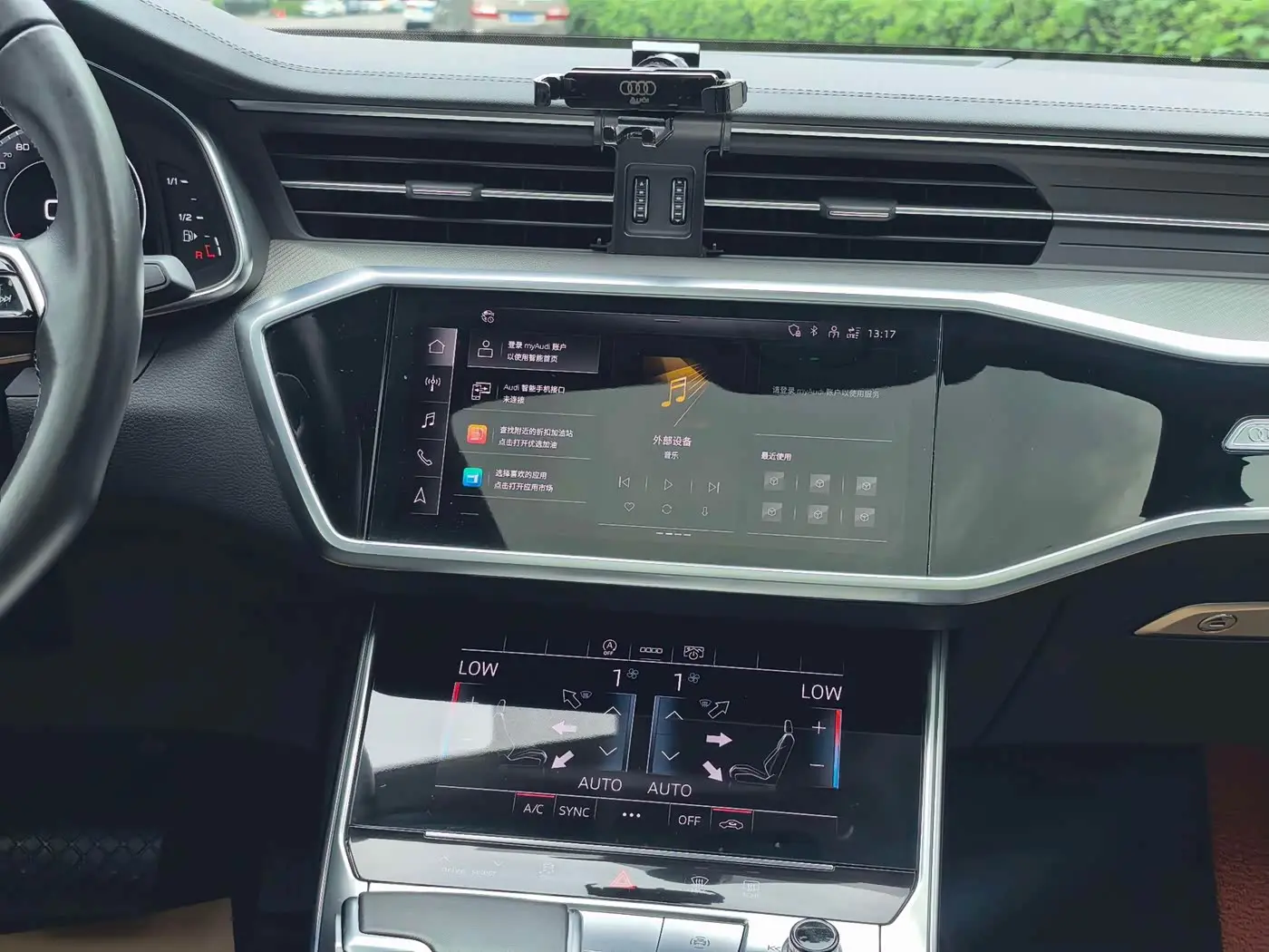 Audi A6L 2023 — Photo 8/16