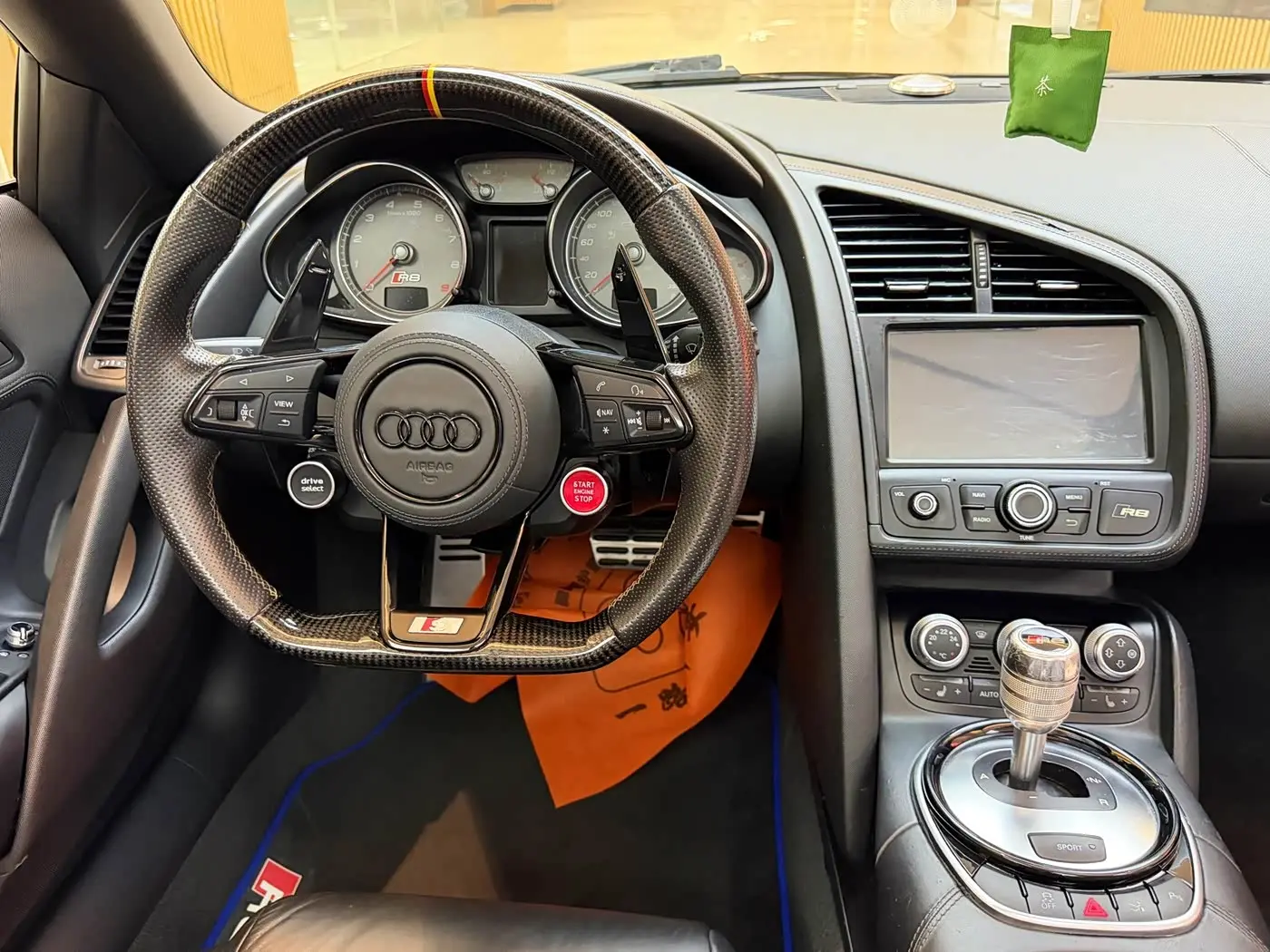 Audi R8 2015 — ფოტო 7/18