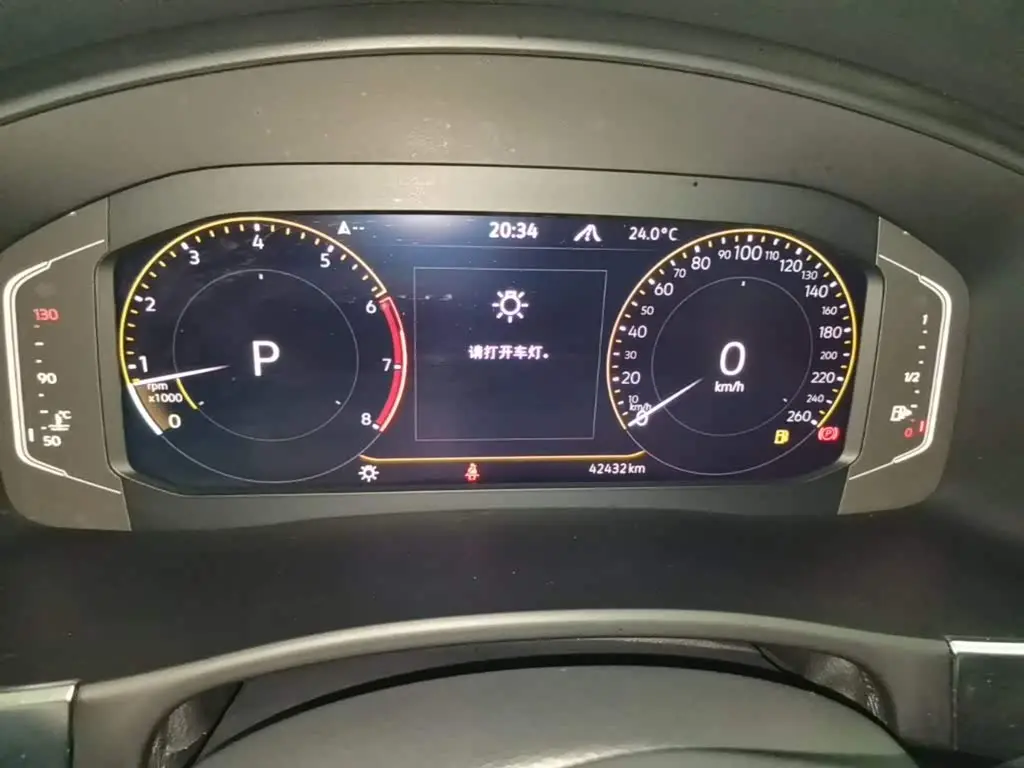 Volkswagen Teramont 2020 — Photo 11/19