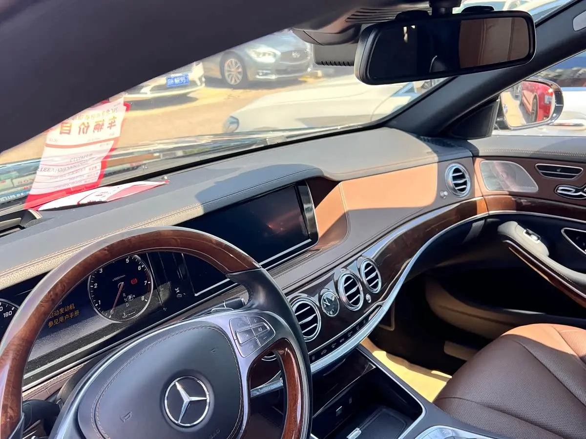 Mercedes-Benz S-Class 2017 — Photo 3/12