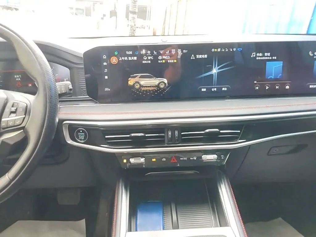 Ford Explorer 2023 — Şəkil 13/20