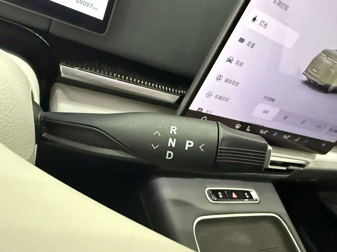 Voyah Auto Voyah Dreamer 2025 — Photo 16/20