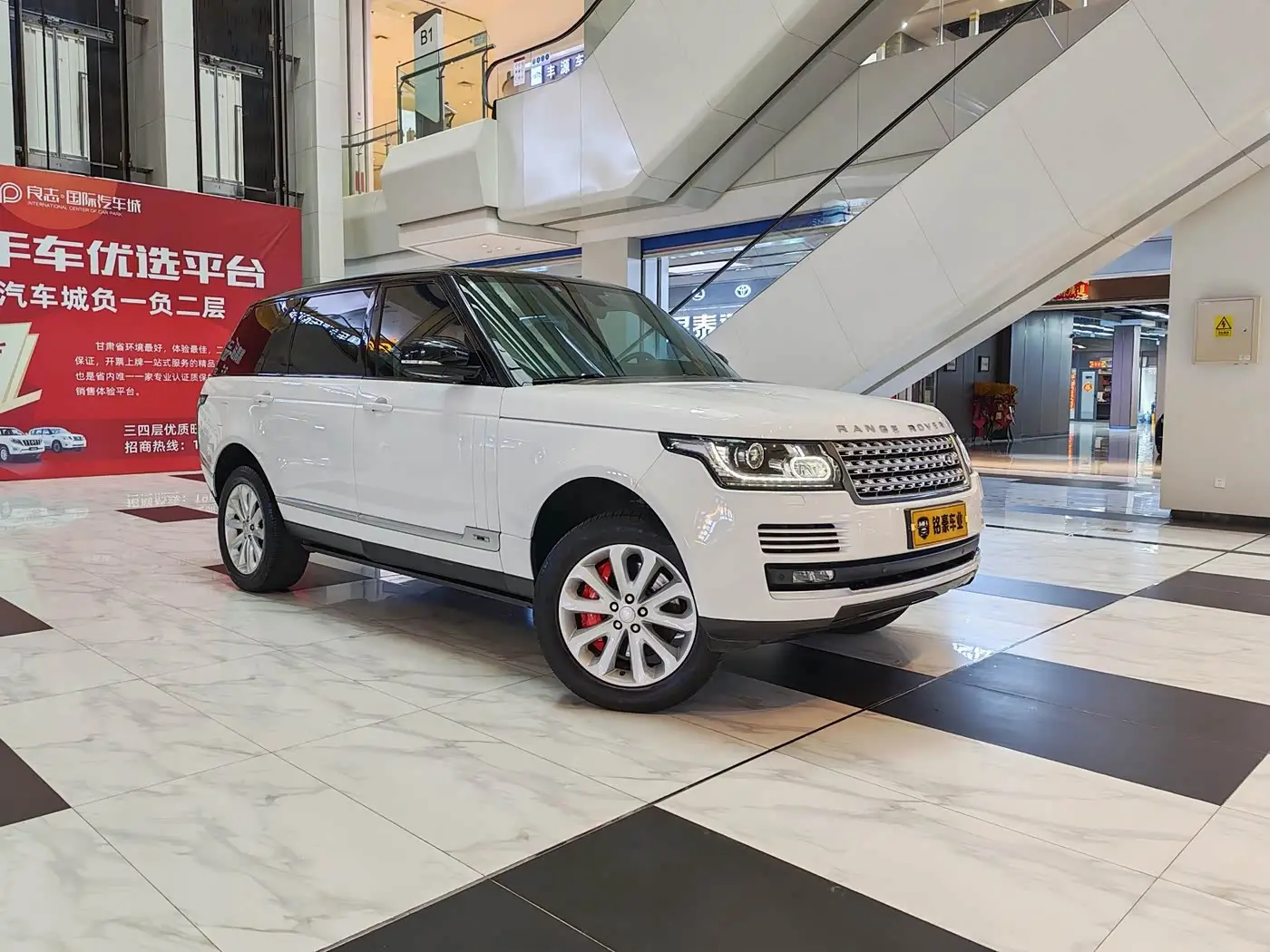 Land Rover Range Rover, 2016