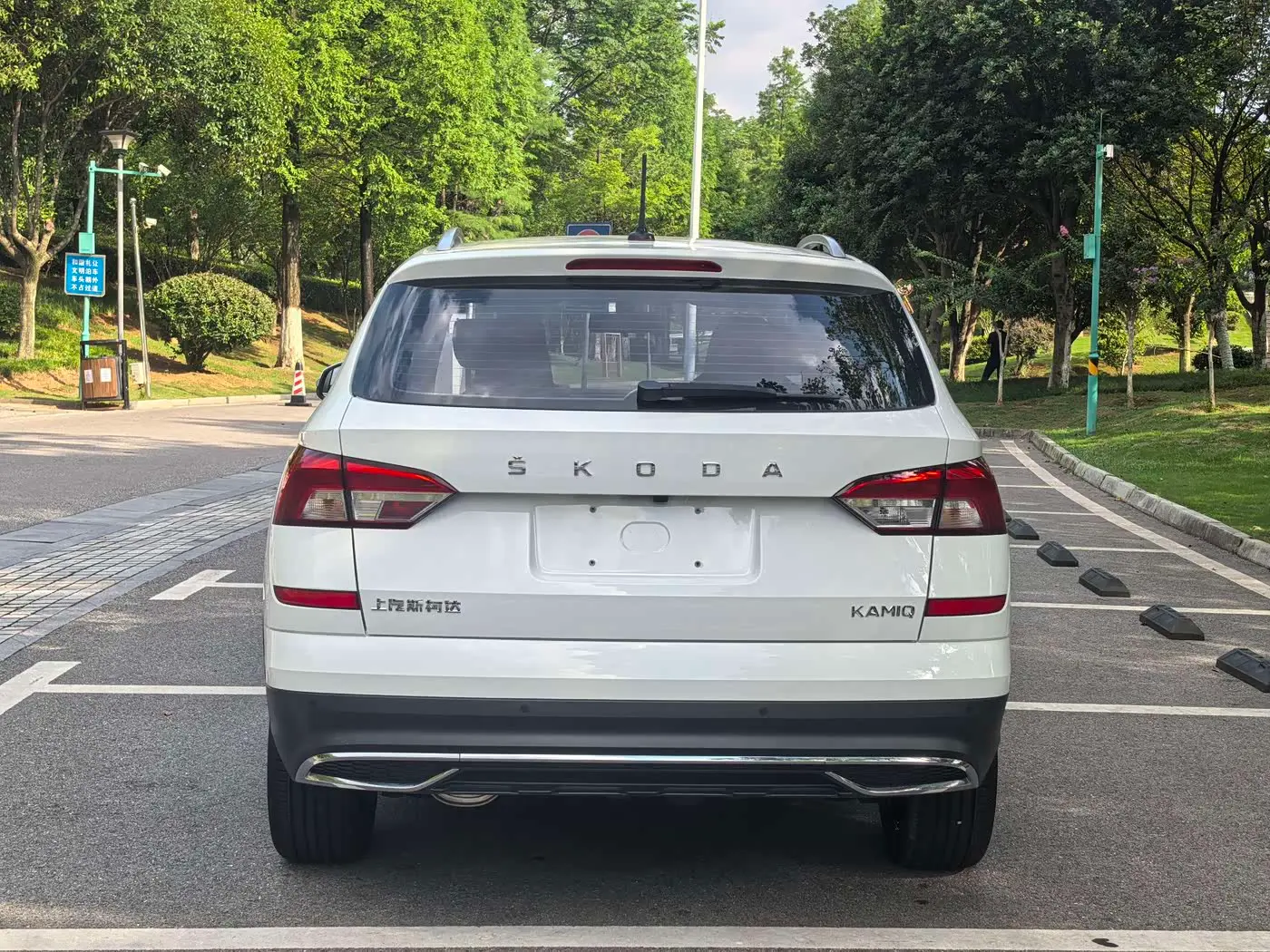 Škoda Kamiq 2023 — Photo 5/15