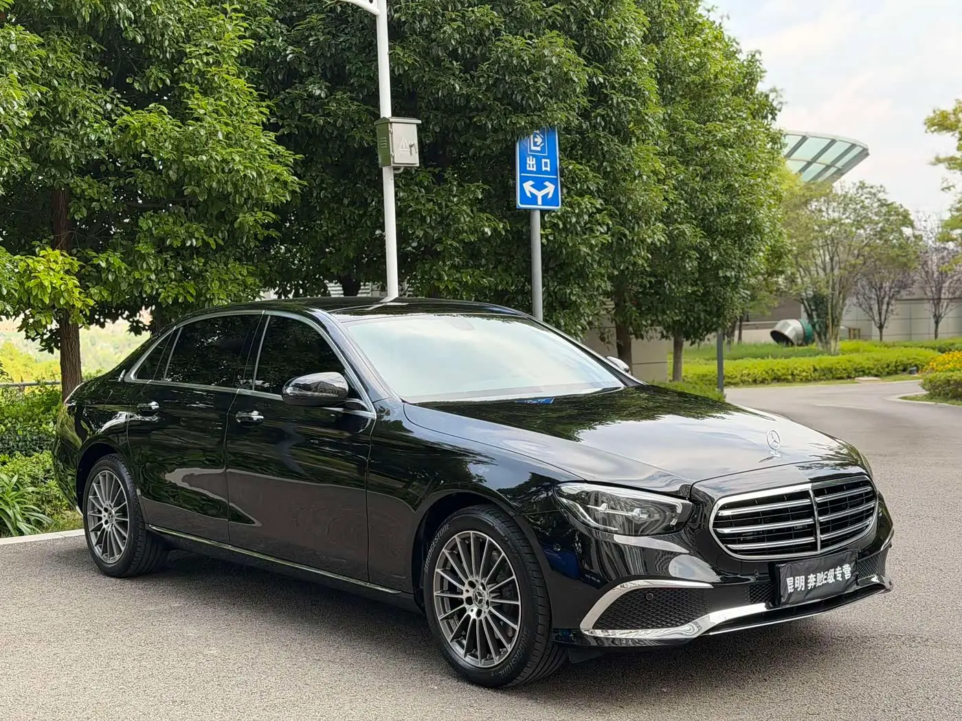 Mercedes-Benz E-Class 2021 — Фото 3/9