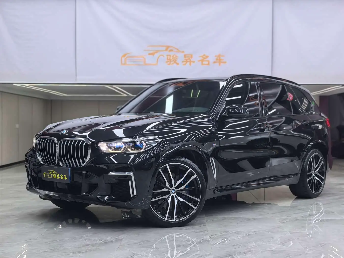 BMW X5, 2023
