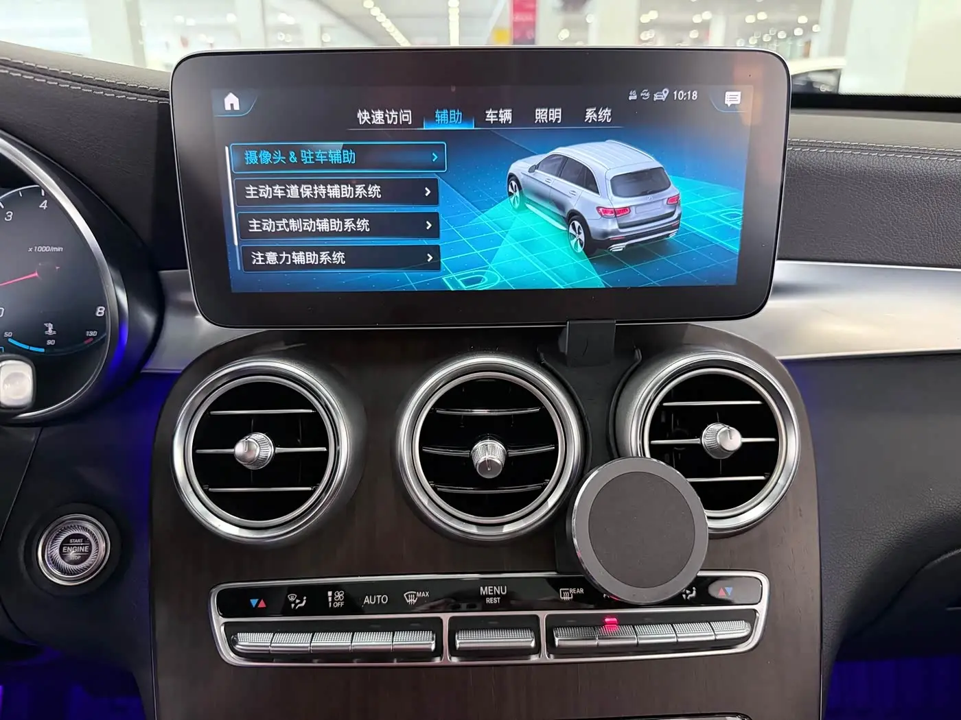 Mercedes-Benz GLC 2020 — Photo 14/17