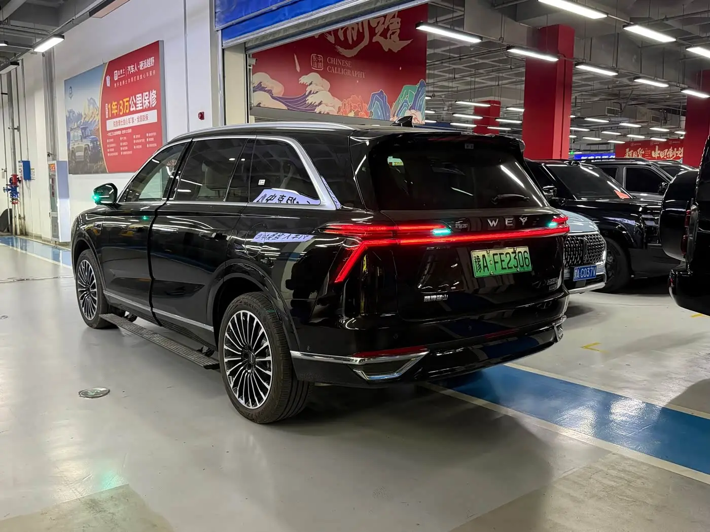 WEY Lanshan 2026 — Photo 3/7